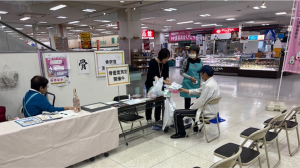 健康増進普及月間啓発事業