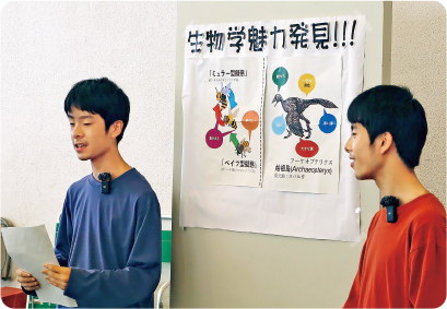 ポスターセッションの様子2