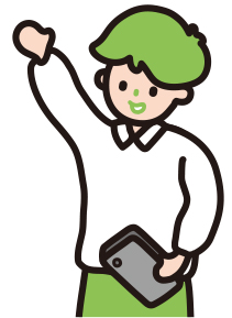 親子で話し合おう