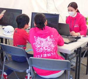 フライトシミュレータ体験