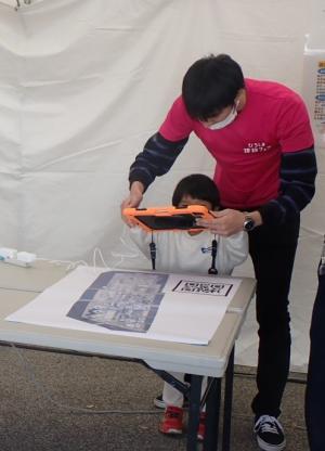 iPadを用いた３D体験