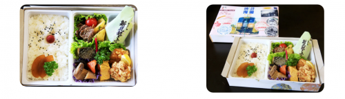 芸備線弁当（新見）