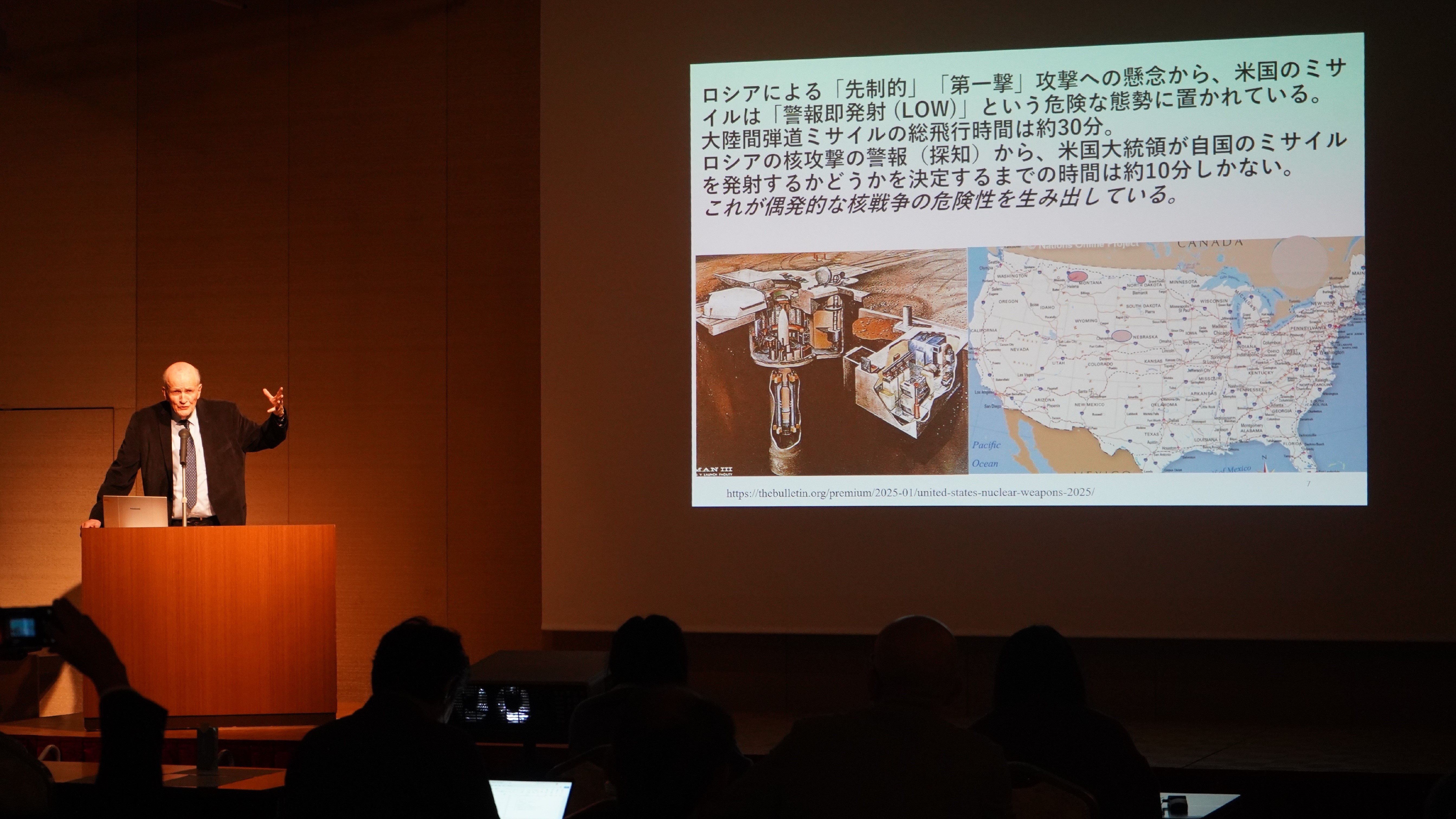 ヒッペル博士発表