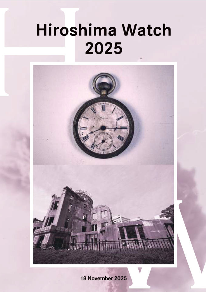 hiroshimawatch2025