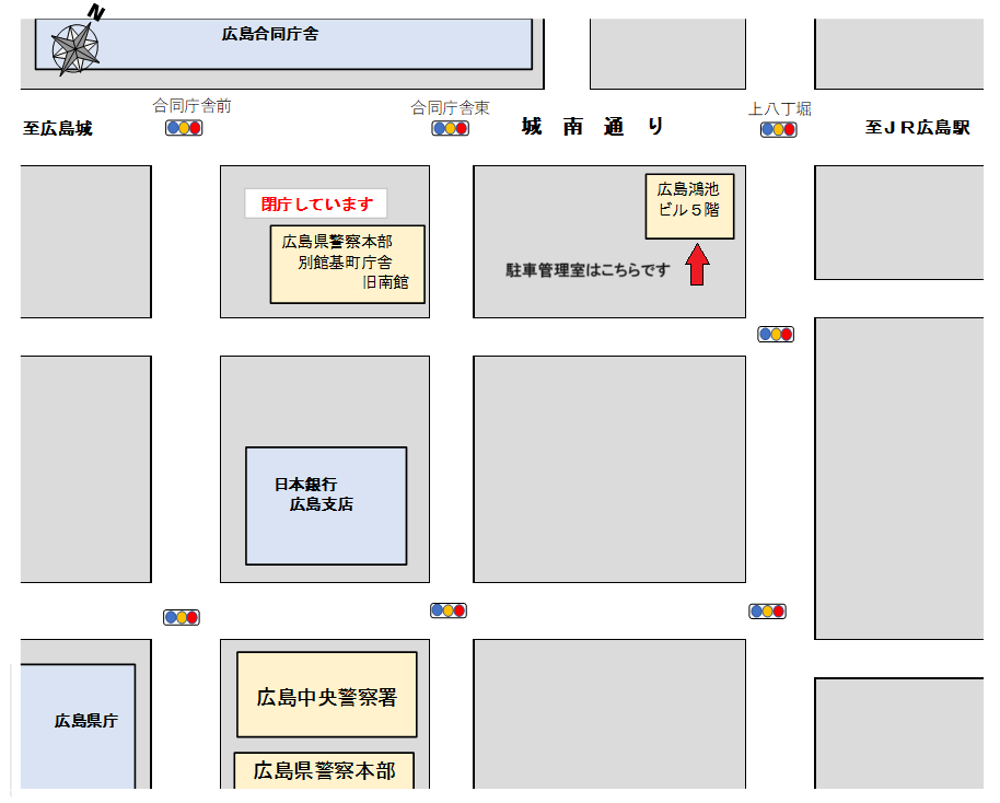 駐車管理室の所在地