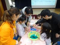 宮園２