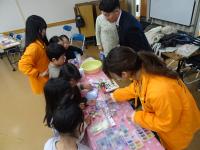 宮園３