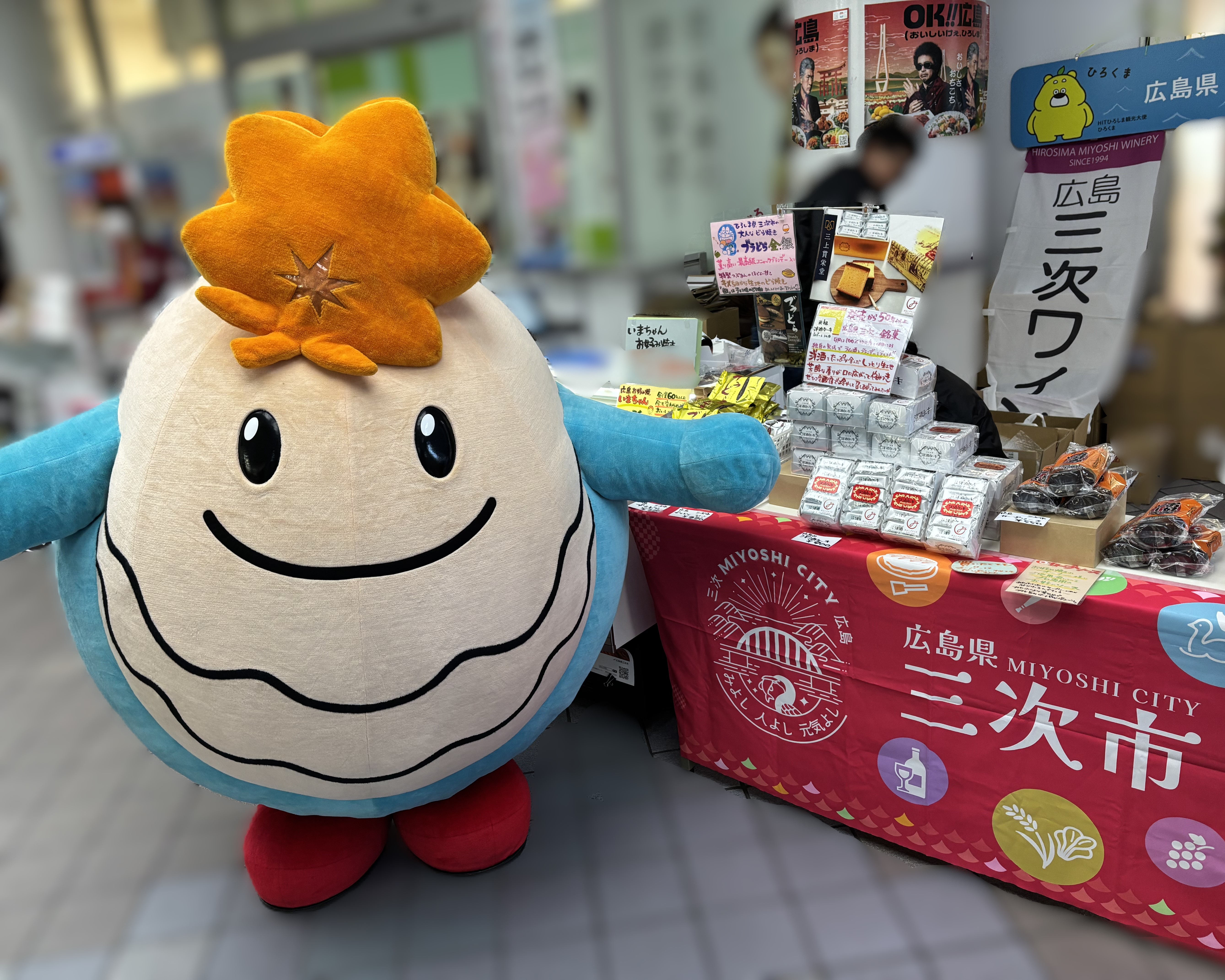 広島県ブースとブンカッキー（正面側）