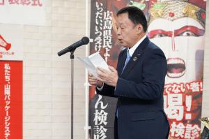 小林代表取締役挨拶