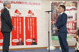 金谷代表取締役挨拶