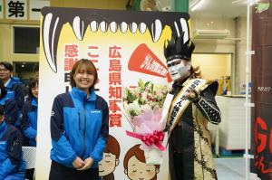 表敬訪問の様子