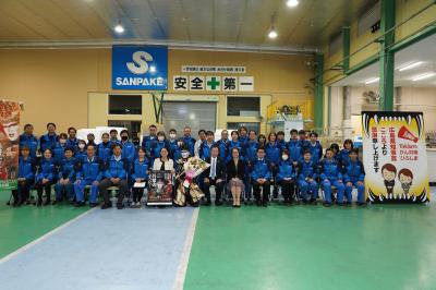 表敬訪問の様子