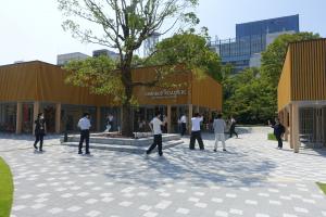 見学