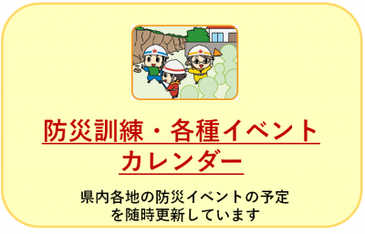 バナーのサンプル