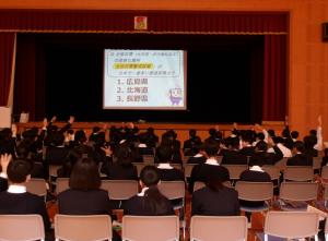 土砂災害の危険な箇所が日本で一番多い都道府県は？