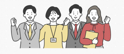 わたしたちが全力で応援します