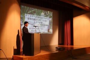 発表２