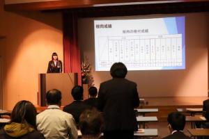 発表５