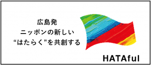 ハタフルのロゴ