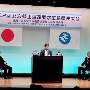 山田会長