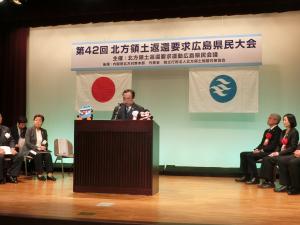 議長