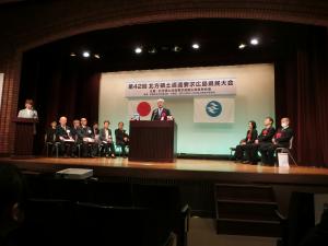 副知事