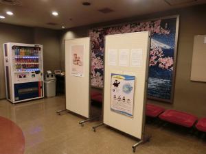 掲示板