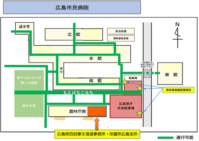 支所の場所