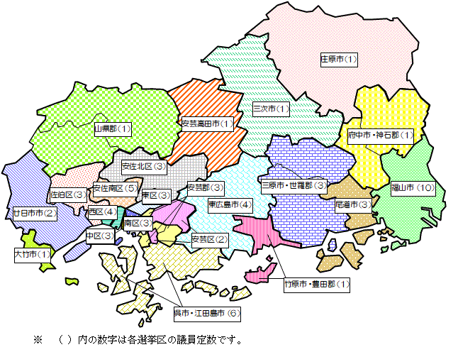 選挙区図