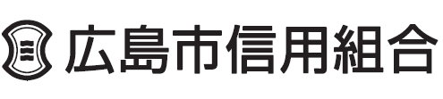 協賛企業のロゴデータ　広島市信用組合