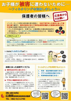 あ