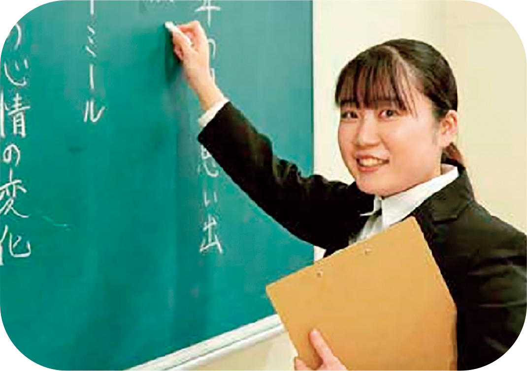 先生の声