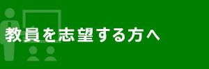 バナー