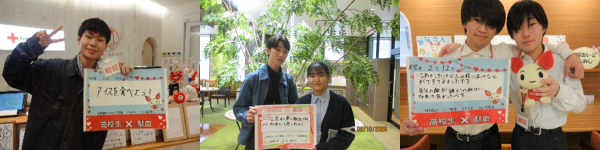高校生写真１６