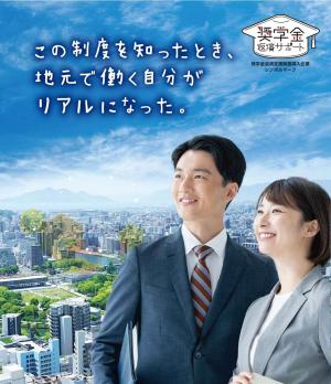 バナー