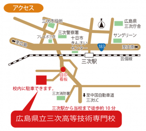 アクセスマップ
