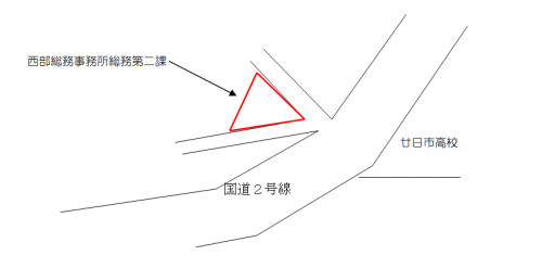 西部総務第二課位置図