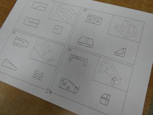 図面の読み方　三面図