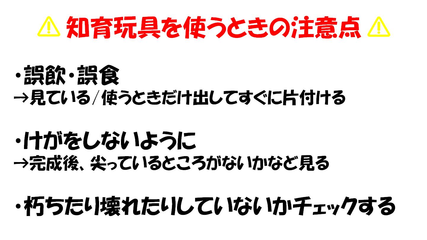 １０