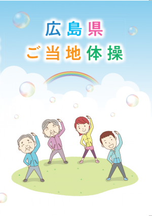 DVDイメージ