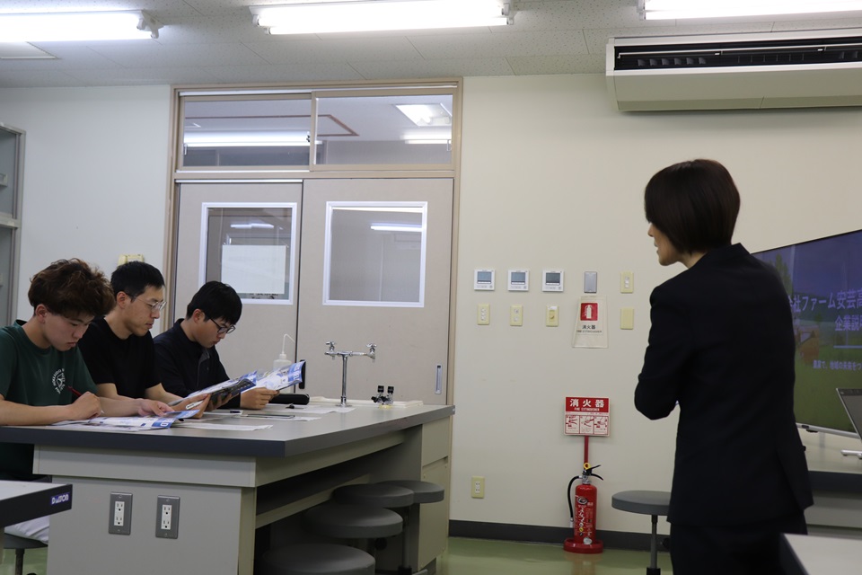ファーム安芸高田