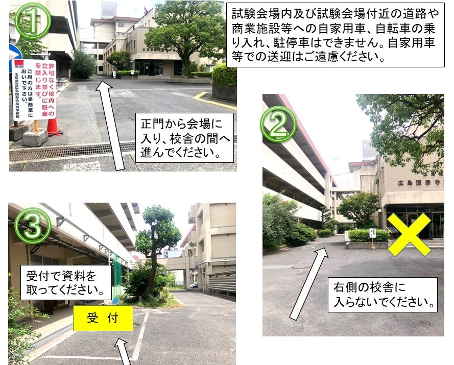 国泰寺