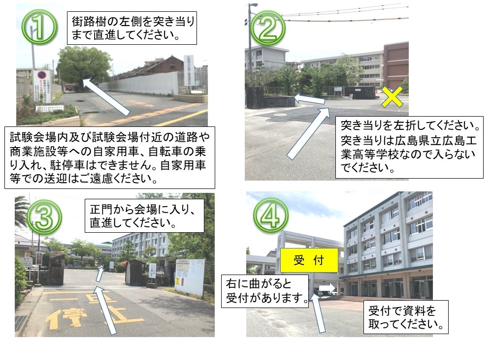 皆実
