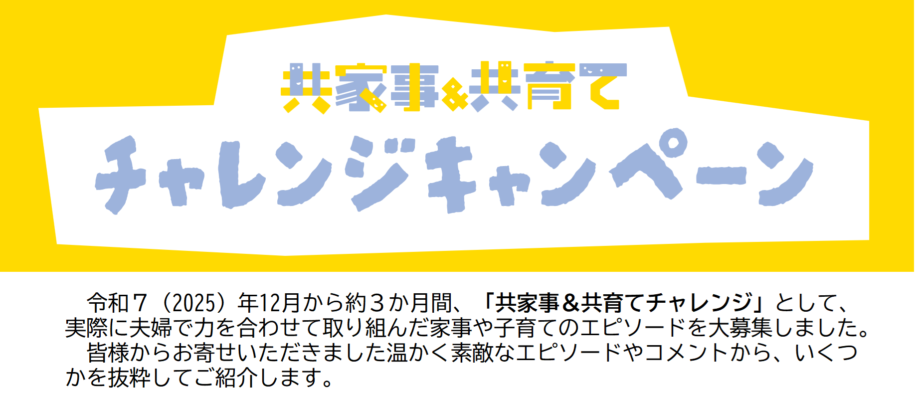 看板