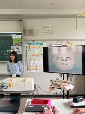 講座の様子７