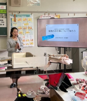 講座の様子８