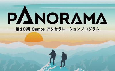 トップ画像