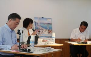 交流会議②