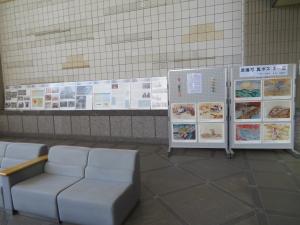 東部写真２