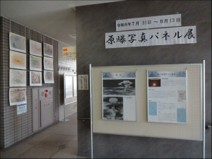 北部写真１
